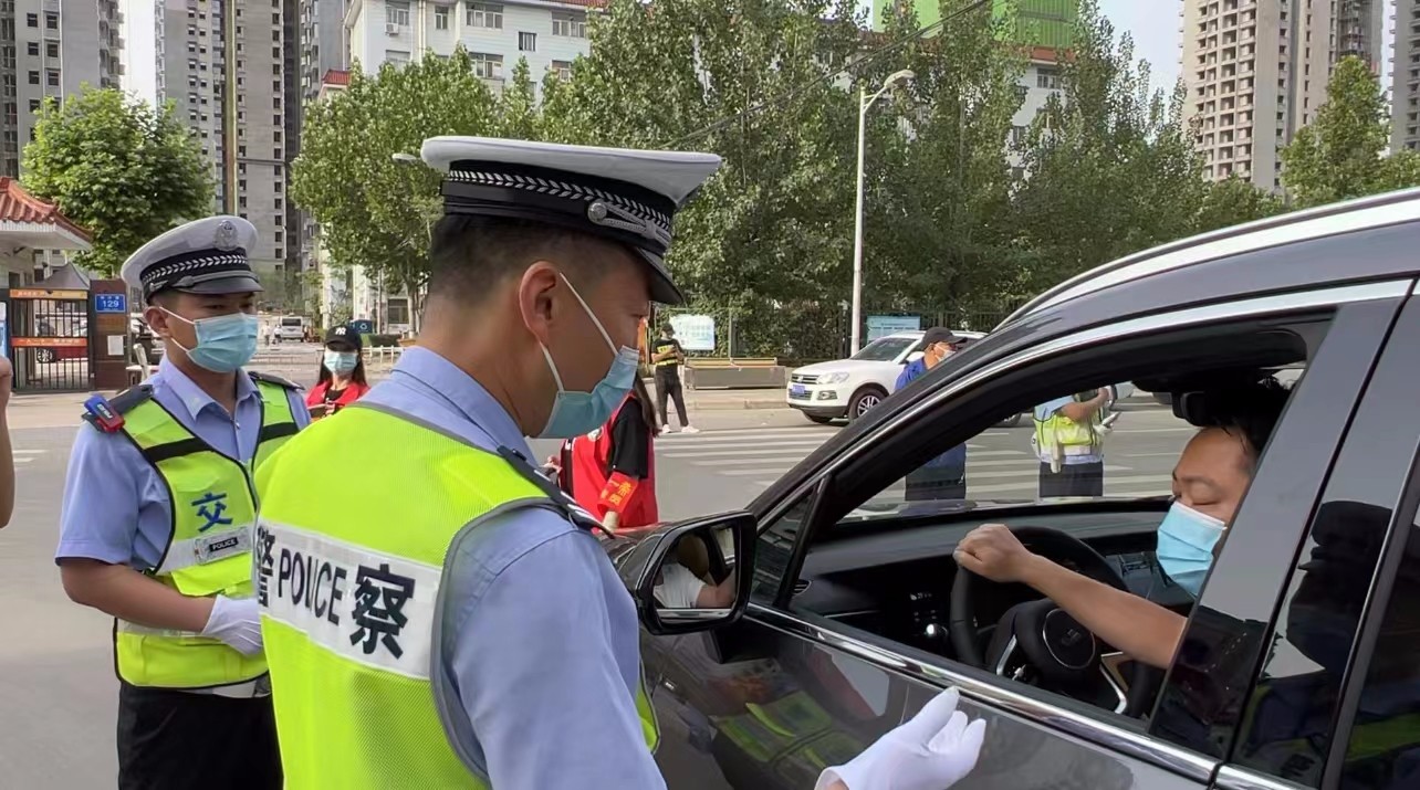 1653902452691.jpg 微信图片_20220530172543.jpg