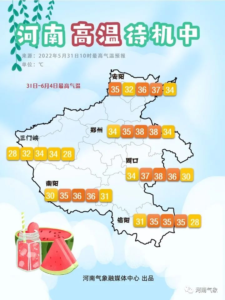 微信图片_20220601152410.jpg