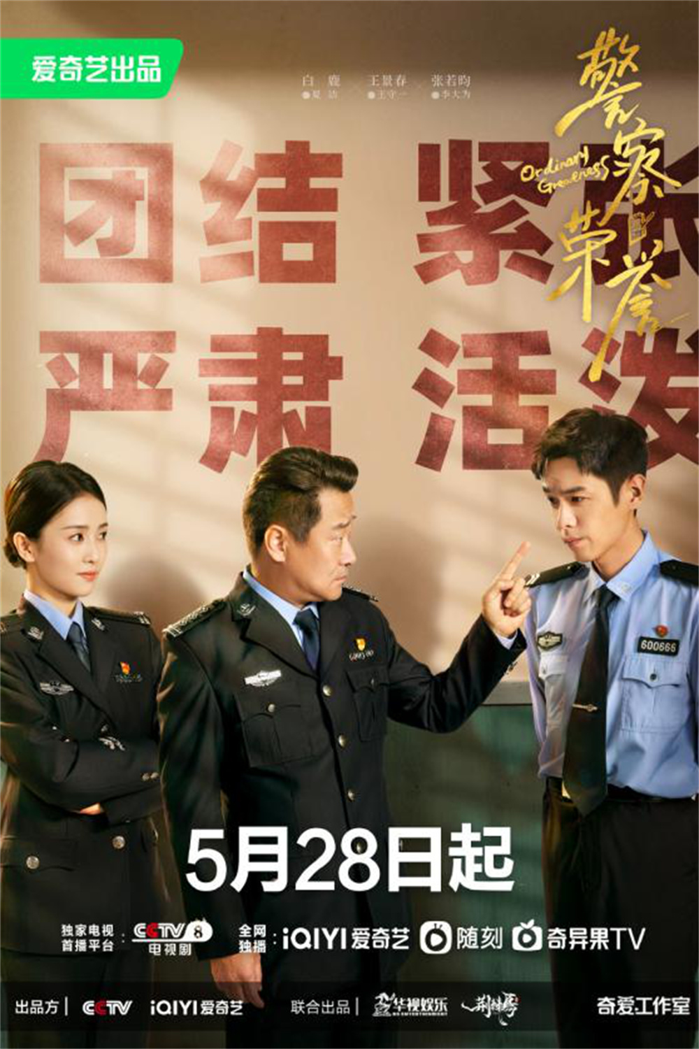 1654220479307.jpg 微信图片_202206030944392.jpg