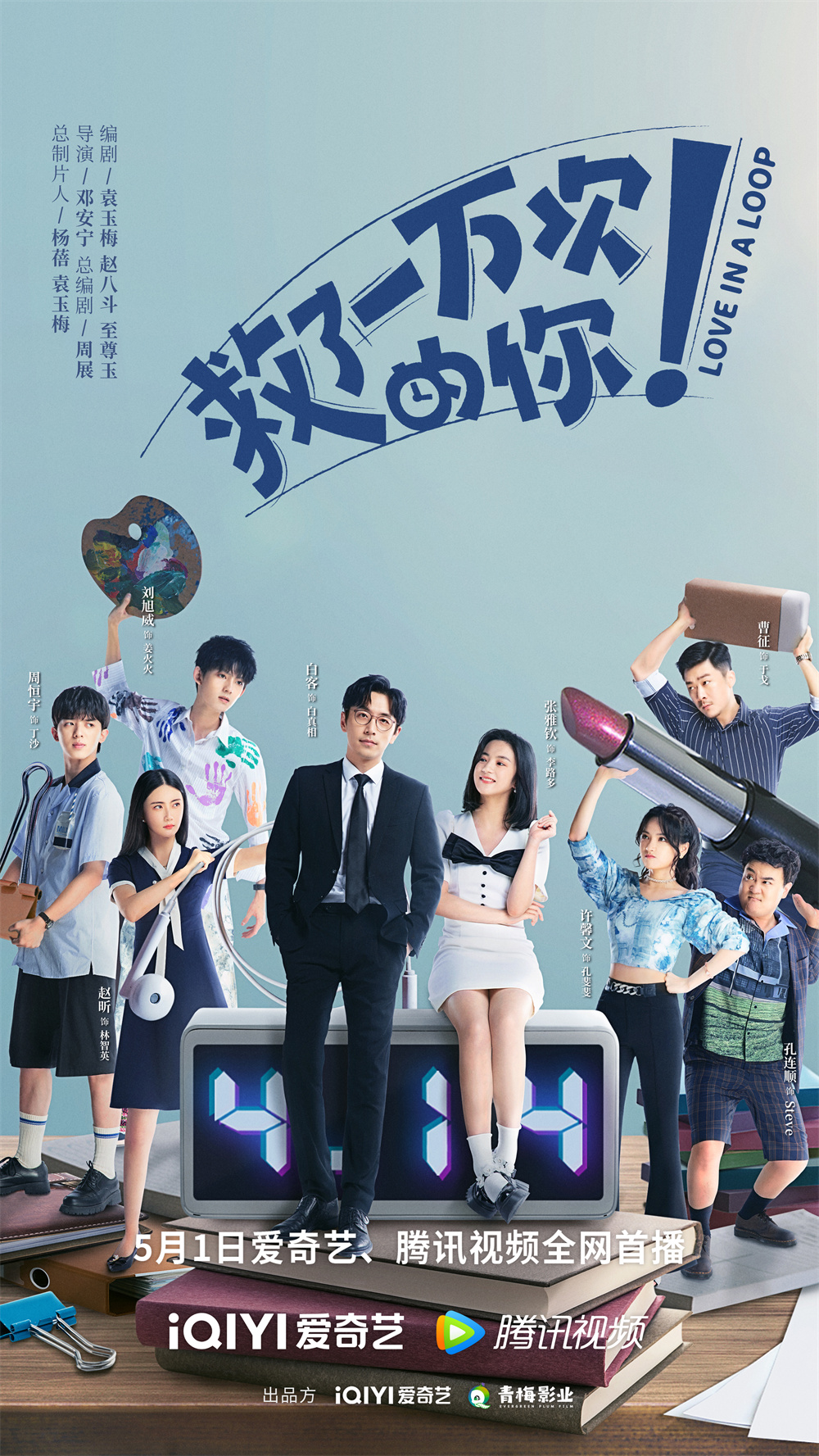 1654220509562.jpg 微信图片_202206030944371.jpg