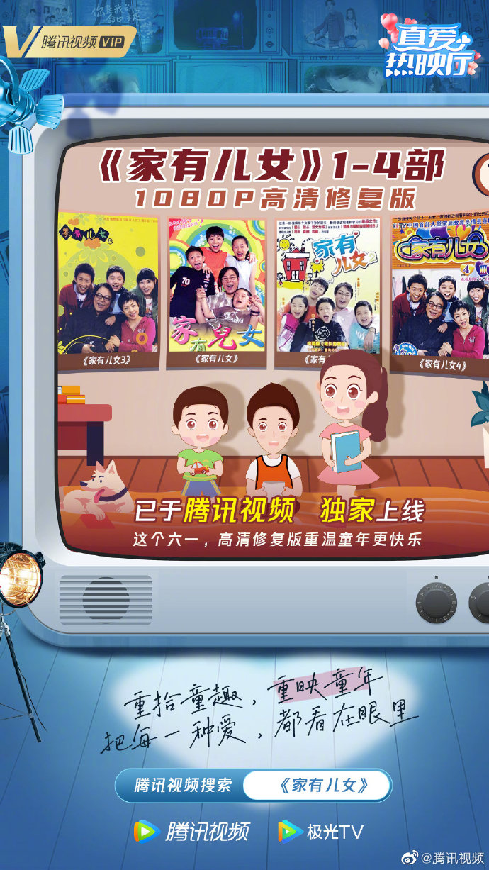 1654220525988.jpg 微信图片_202206030944372.jpg