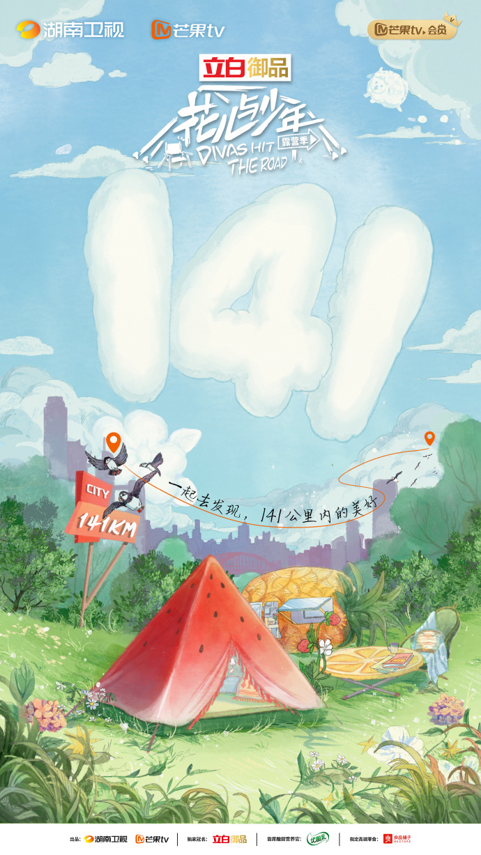 1654220714859.jpg 微信图片_202206030944381.jpg