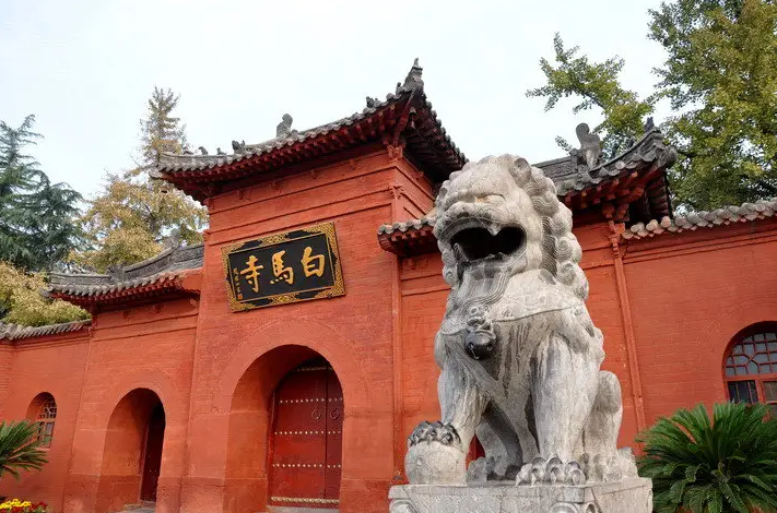 白马寺.png