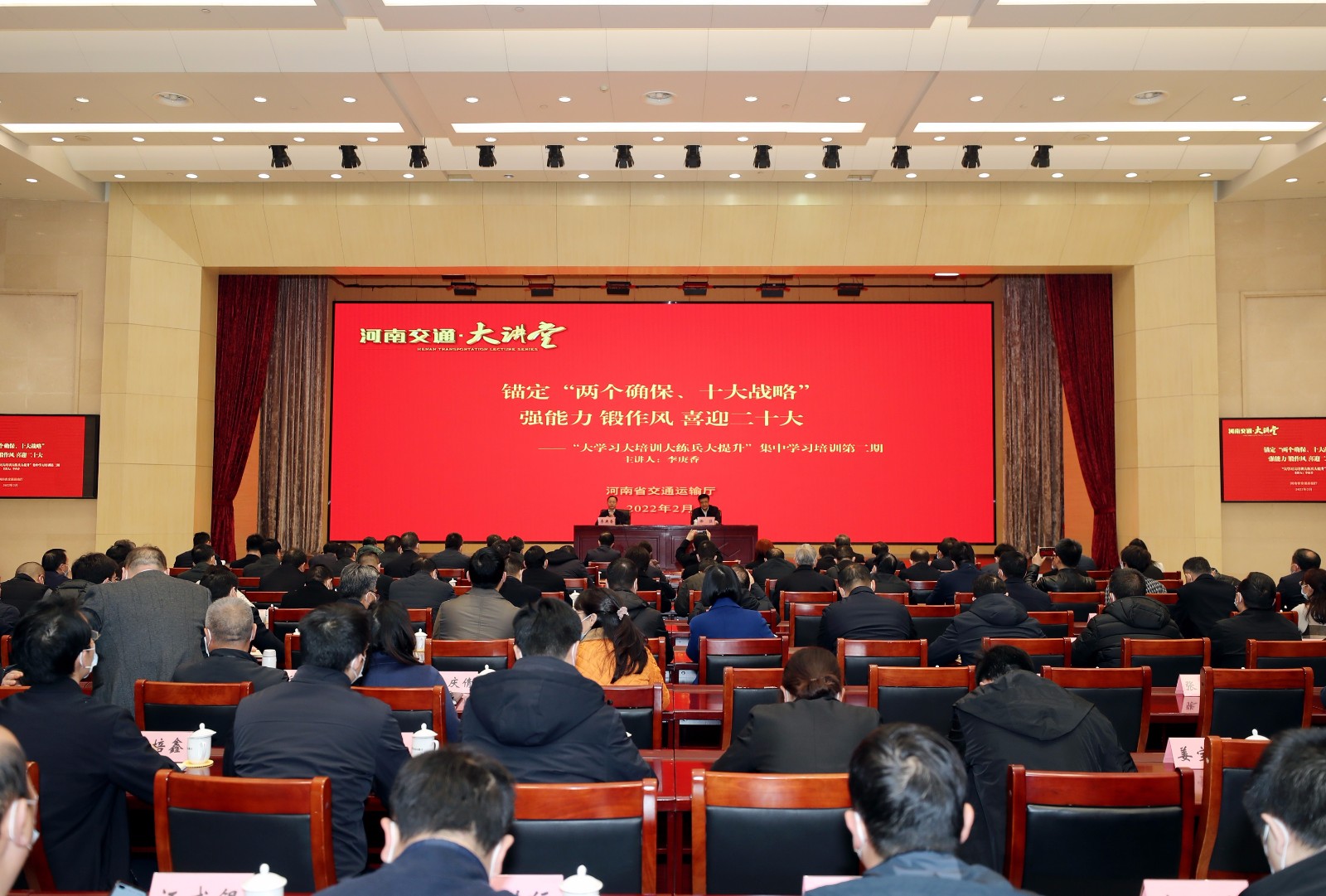 微信图片_20220610153233.jpg