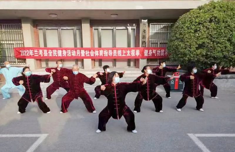 兰考县.jpg