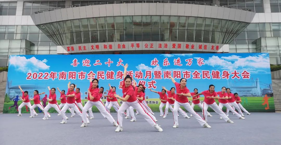 南阳市.jpg