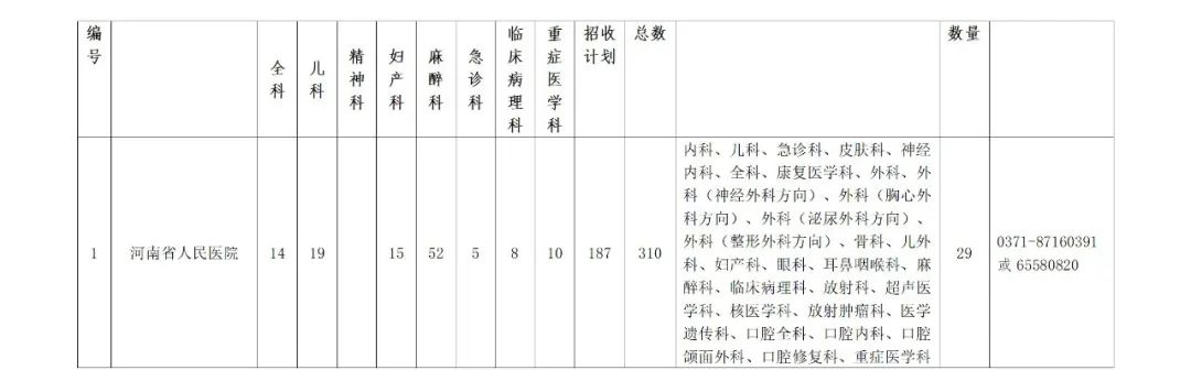 1655165296588.jpg 1.jpg