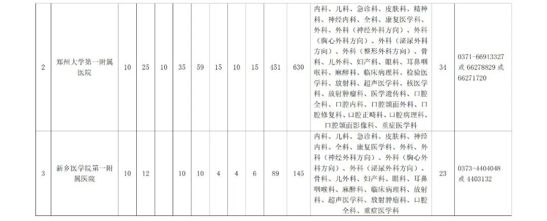 1655165306600.jpg 2.jpg