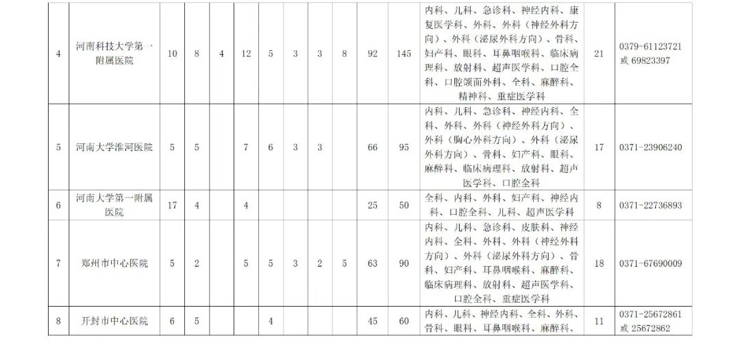 1655165310703.jpg 3.jpg