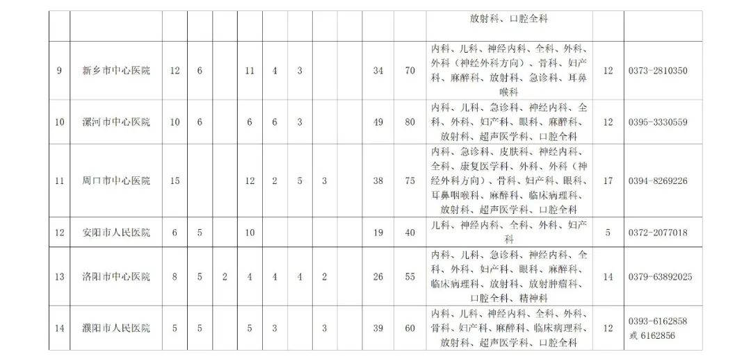 1655165317406.jpg 4.jpg