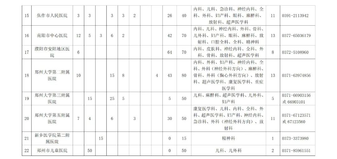 1655165323158.jpg 5.jpg