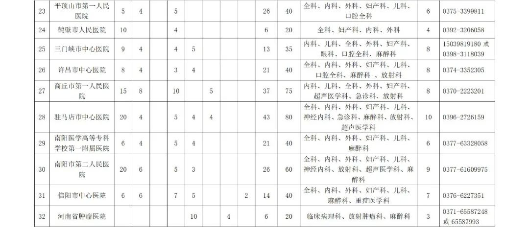 1655165327948.jpg 6.jpg