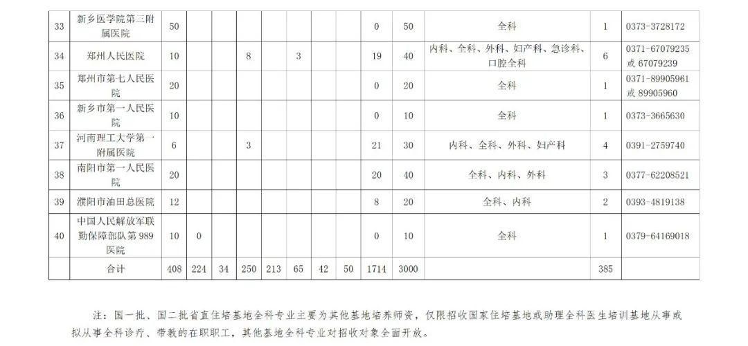 1655165331125.jpg 7.jpg