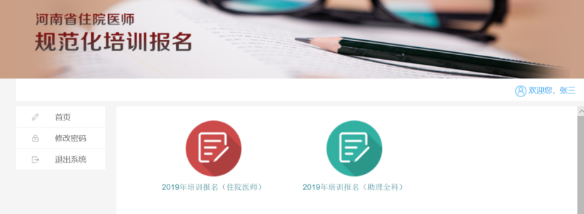 1655165662198.png 4.png