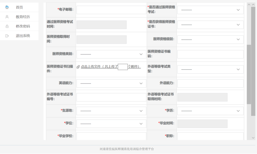 1655165681532.png 6.png