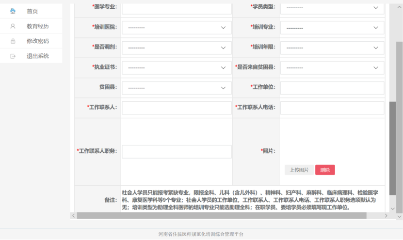 1655165687850.png 7.png