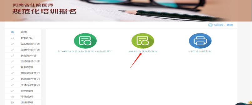 1655165761716.png 9.png