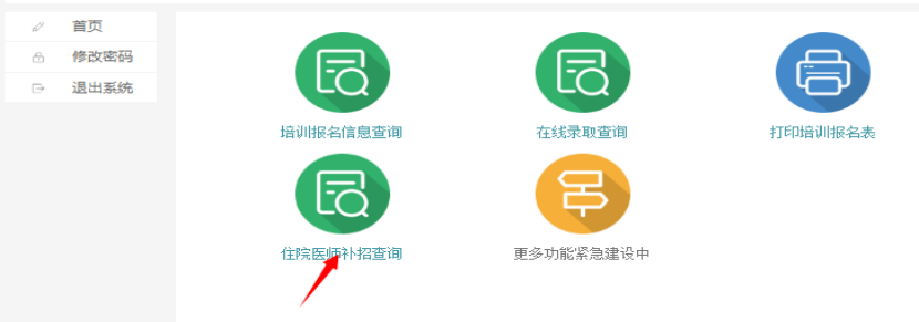 1655165770592.png 11.png