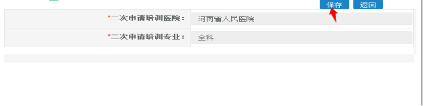 1655165836930.png 12.png