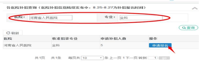 1655165849874.png 0.png