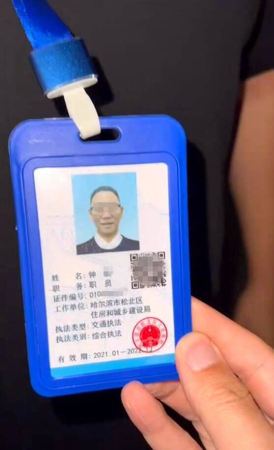 微信图片_20220615150434.jpg