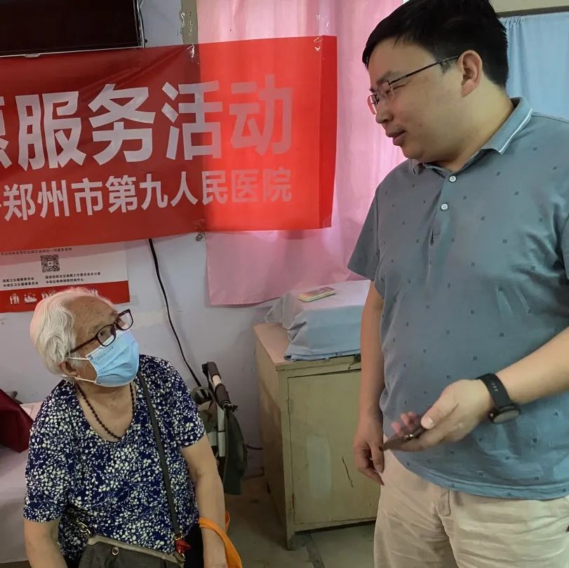 微信图片_20220616083518.jpg