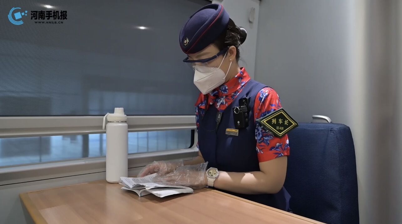 1655575789744.jpg QQ图片20220619021544.jpg