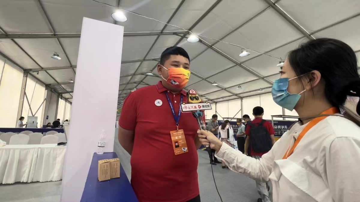 微信图片_20220627105315.jpg