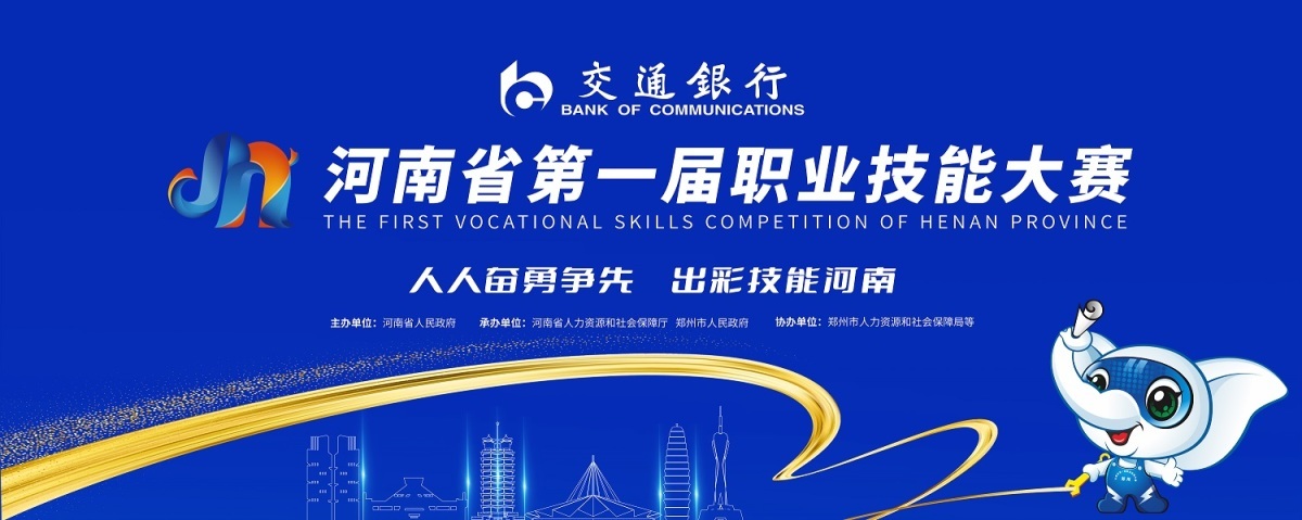微信图片_20220627105301.jpg