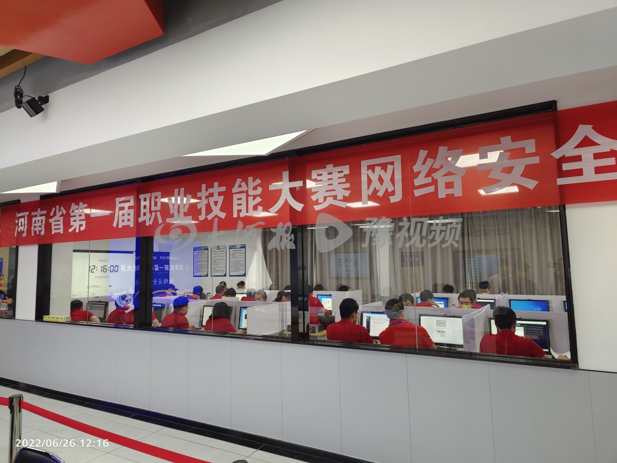 微信图片_20220627105828.jpg