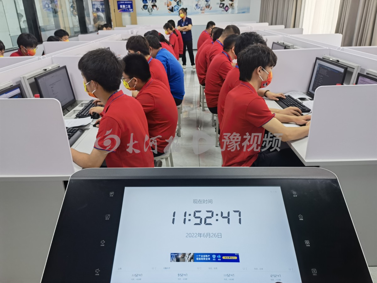 微信图片_20220627105832.jpg