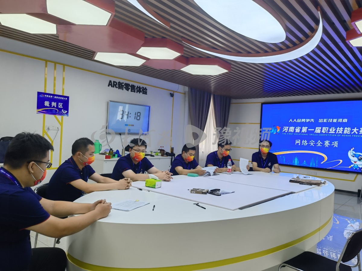 微信图片_20220627105835.jpg