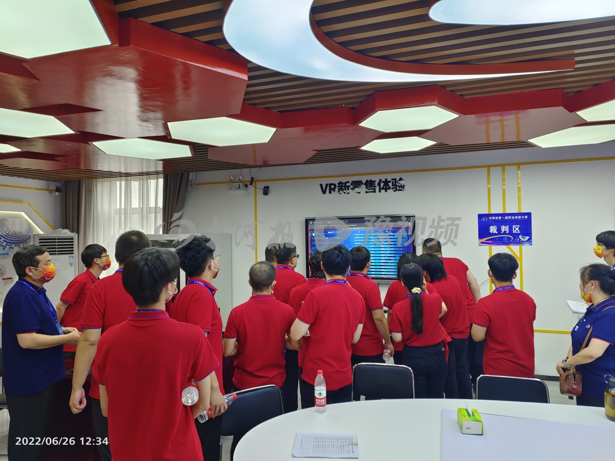 微信图片_20220627105846.jpg