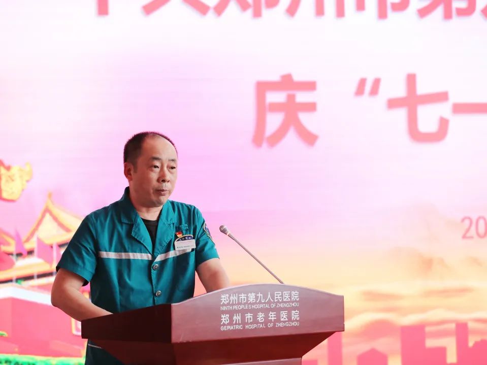 微信图片_20220628083913.jpg