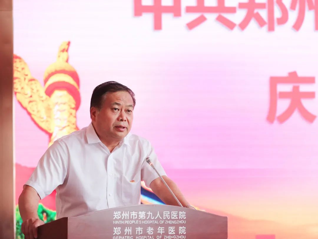 微信图片_20220628084024.jpg