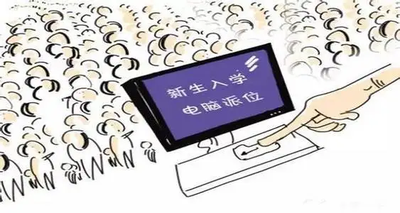 微信图片_20220628173240.png