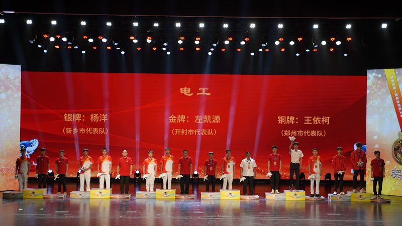 微信图片_20220628211519.jpg