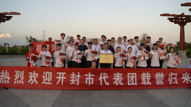 微信图片_20220628211543.jpg