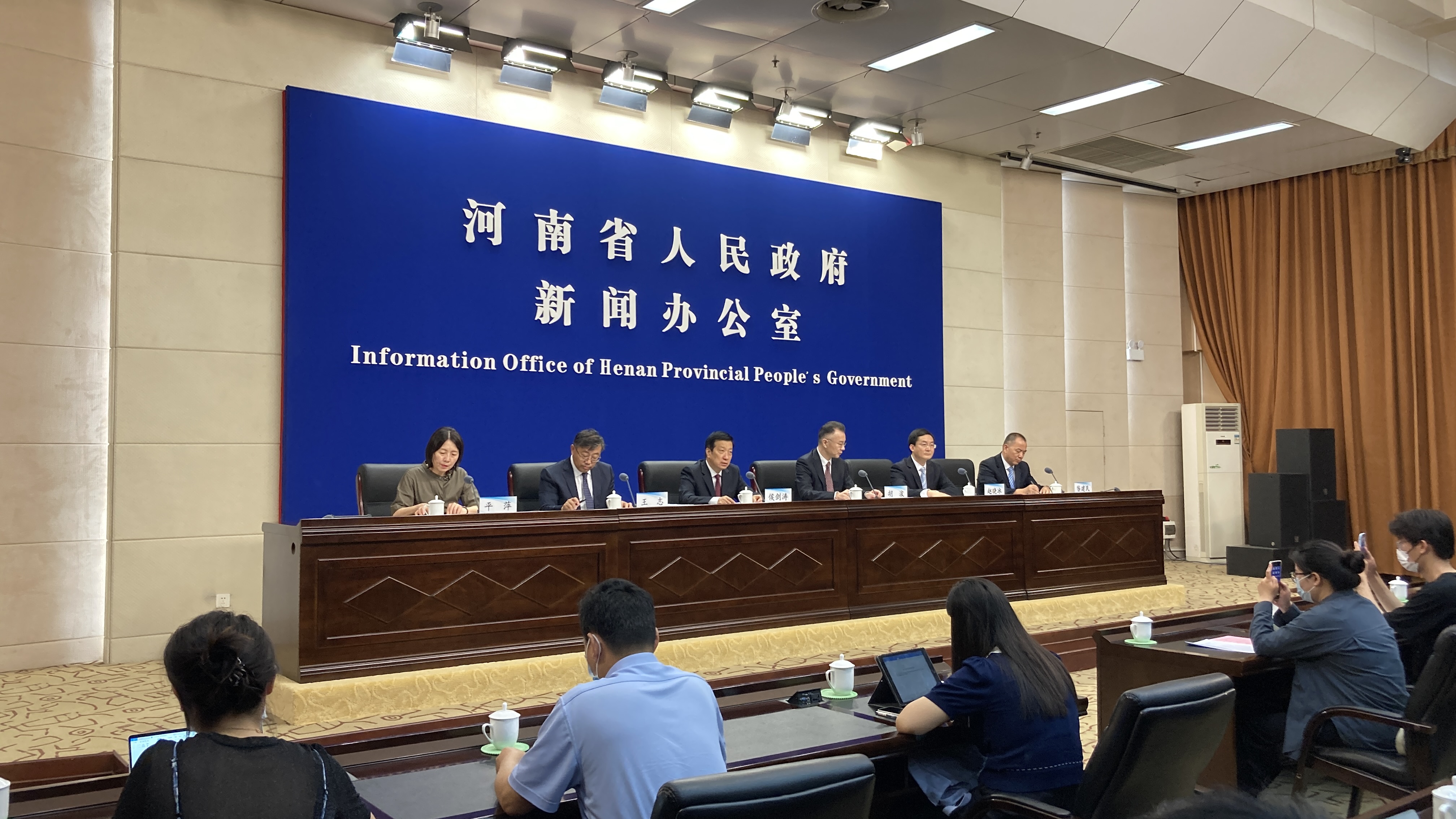 1656557772989.jpg 微信图片_20220630110241.jpg