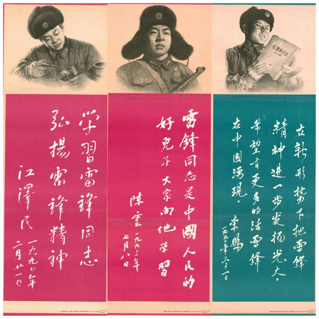 图片4.png