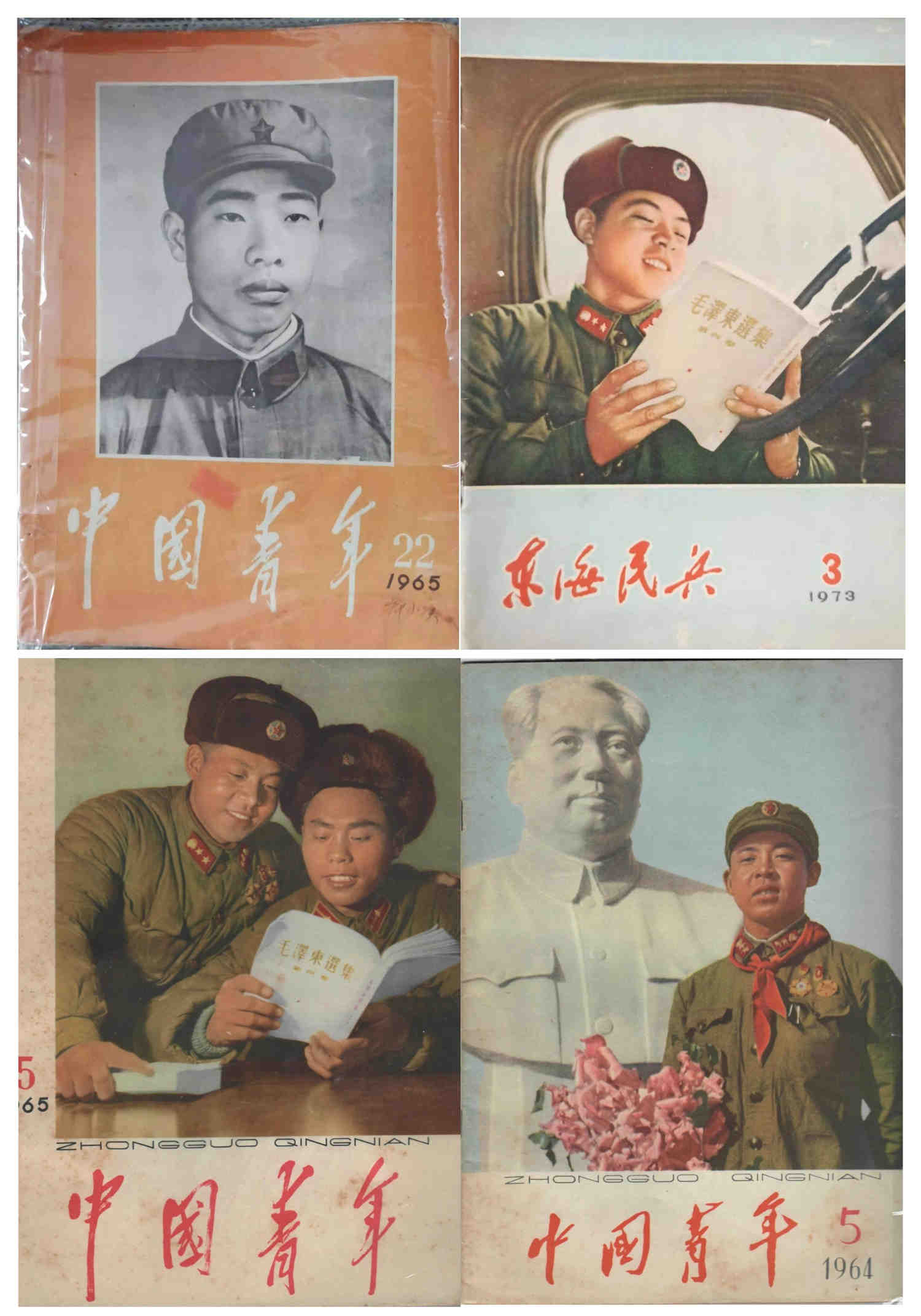 图片6.png