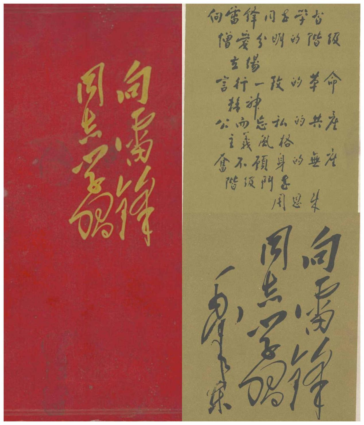 图片8.png