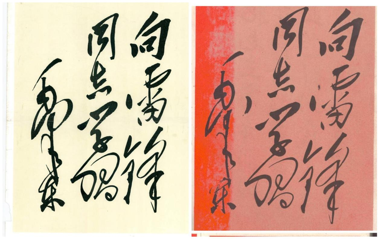 图片9.png
