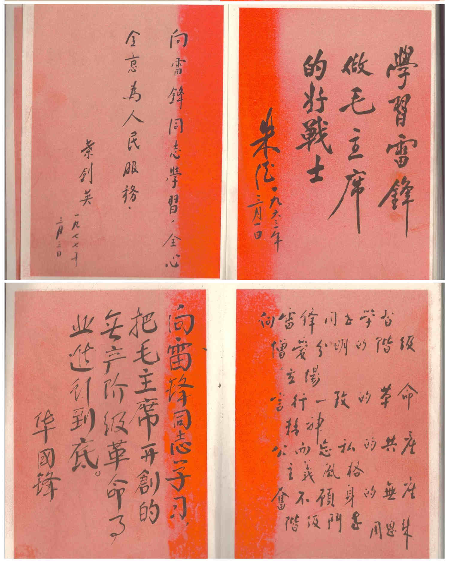图片10.png