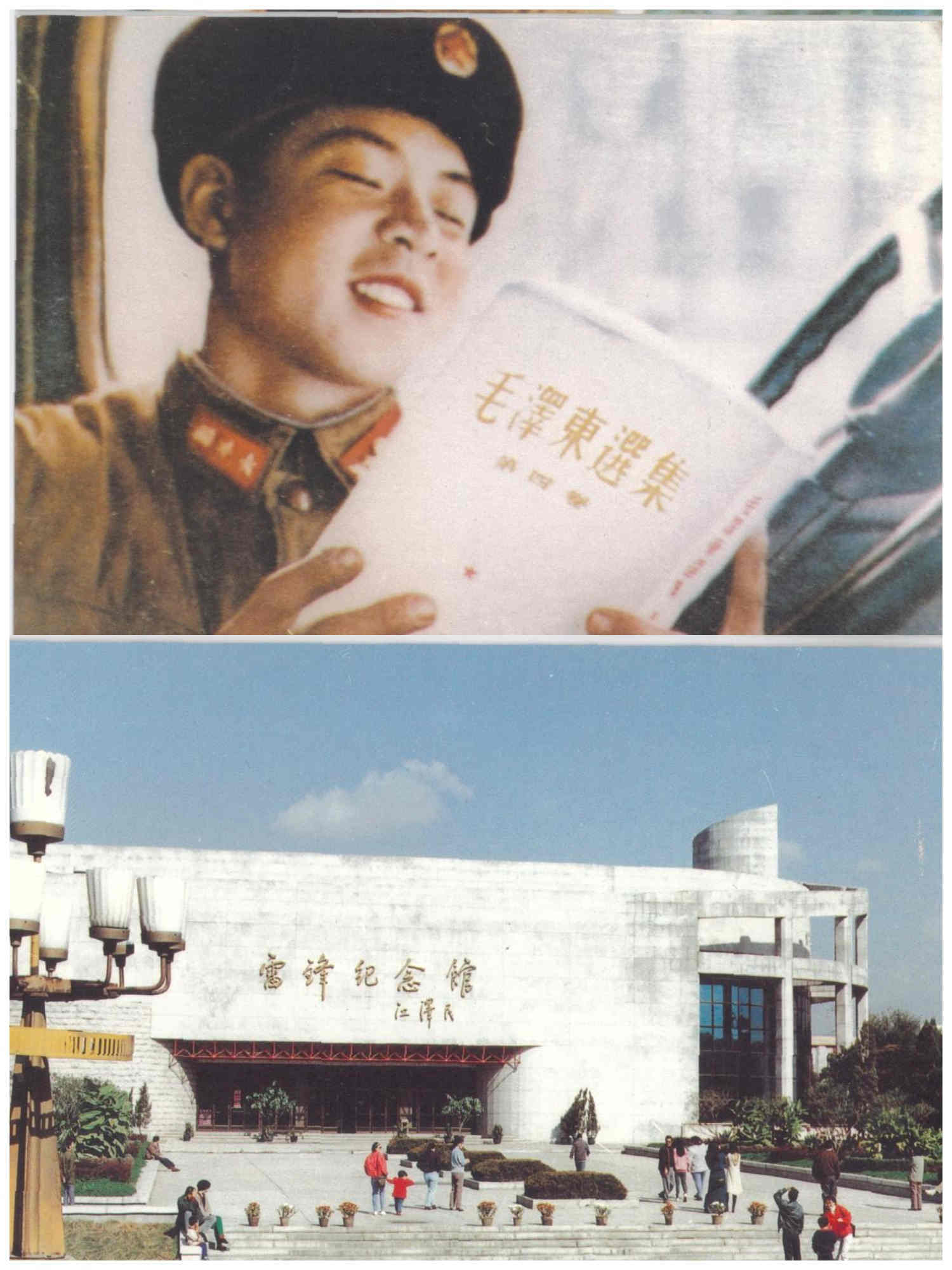 图片16.png
