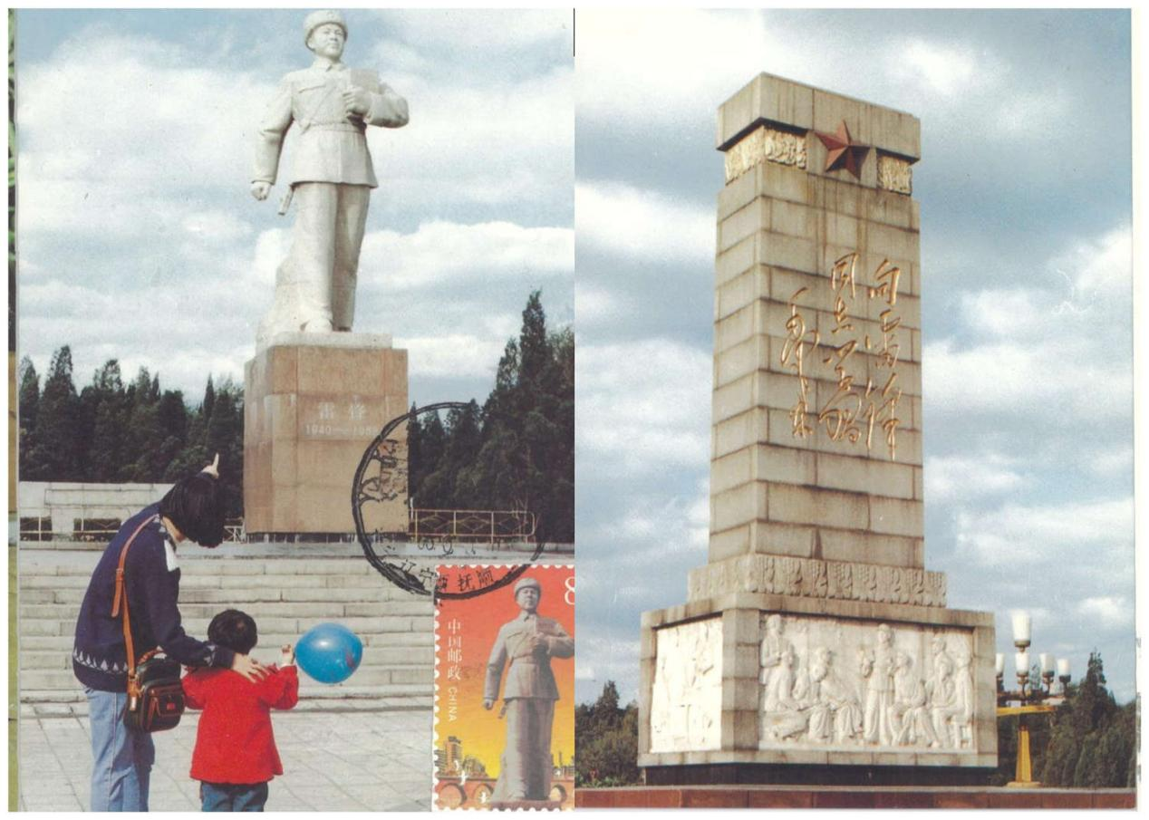 图片17.png