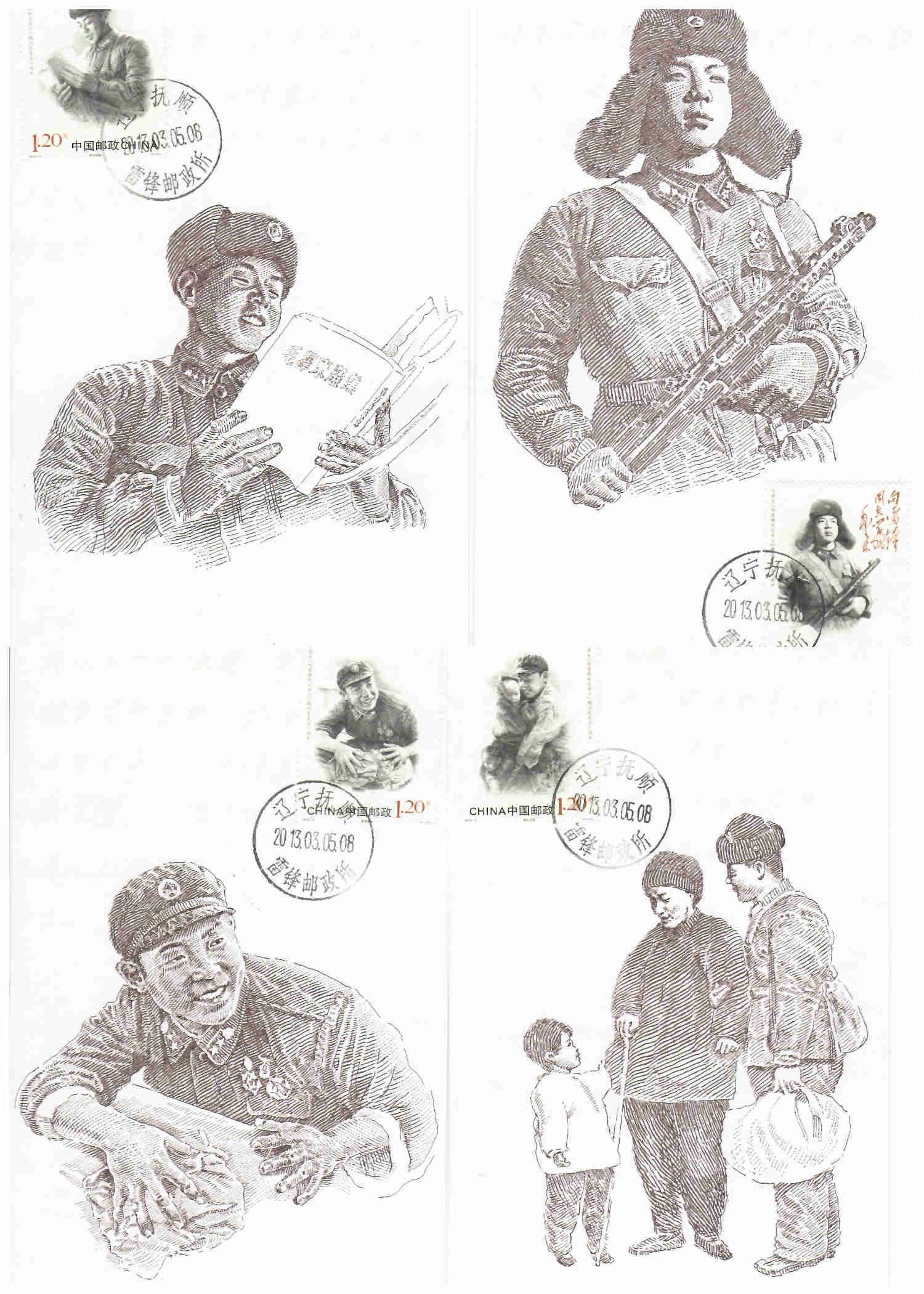 图片18_副本.jpg