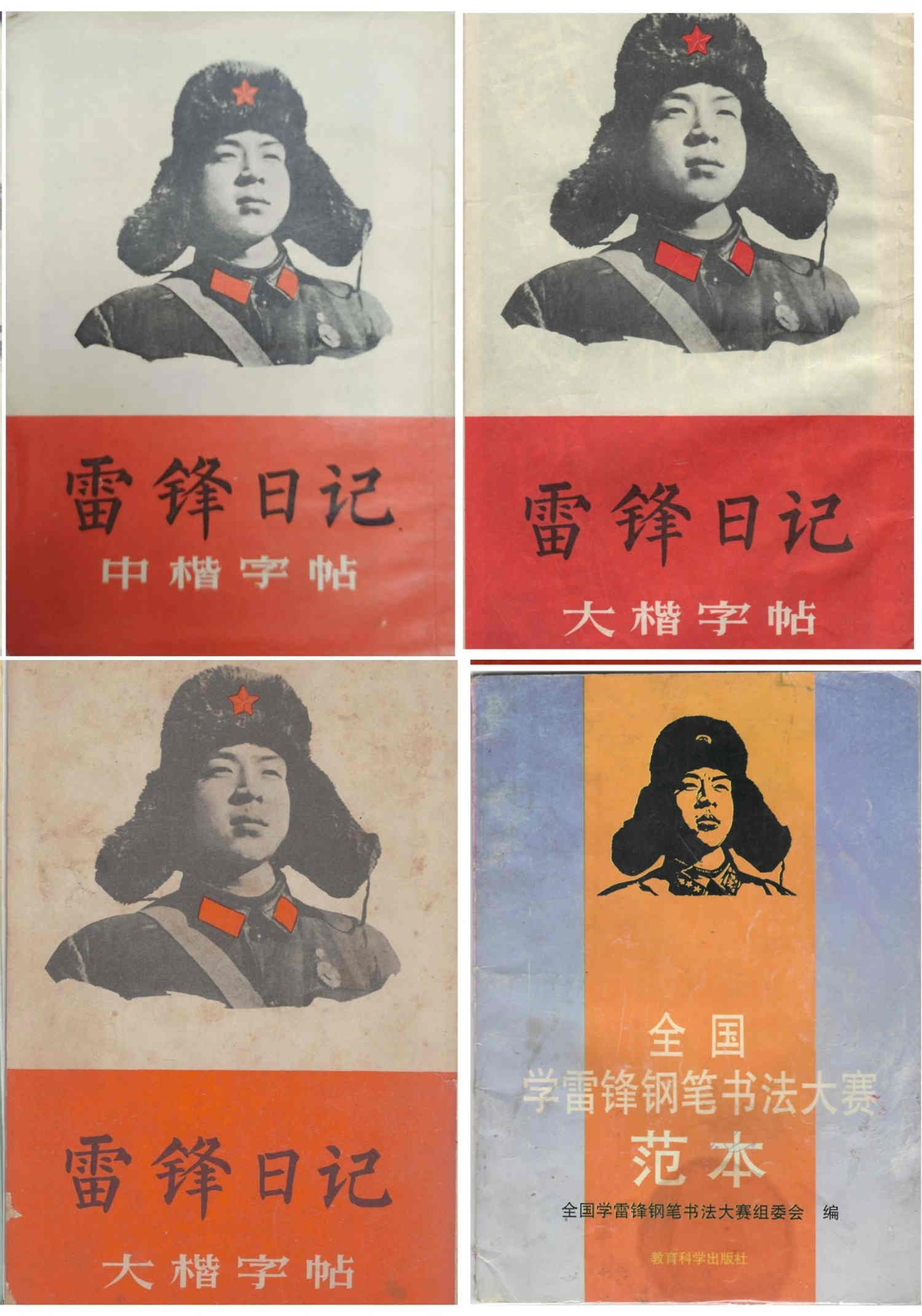 图片20.png
