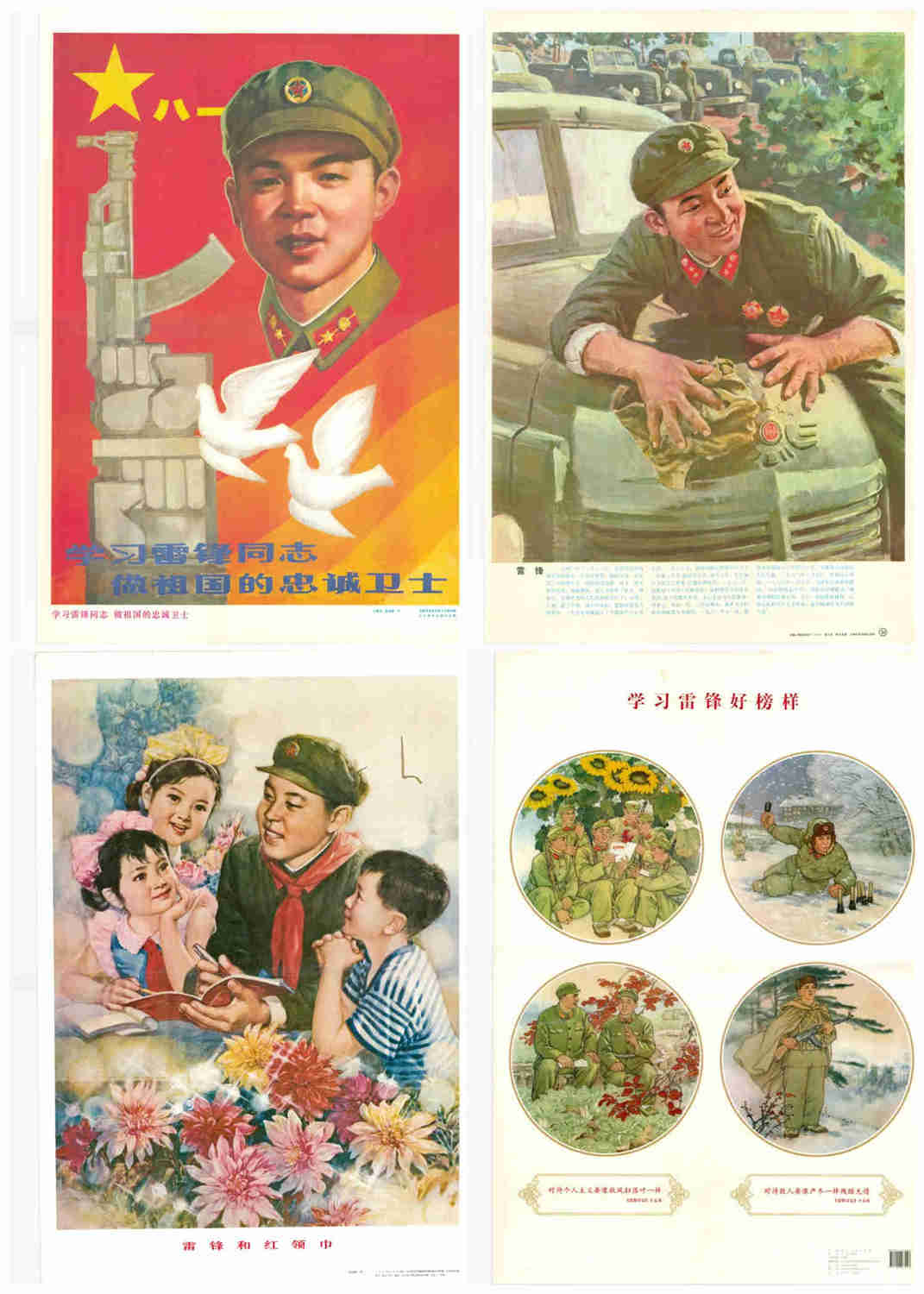 图片22_副本.jpg