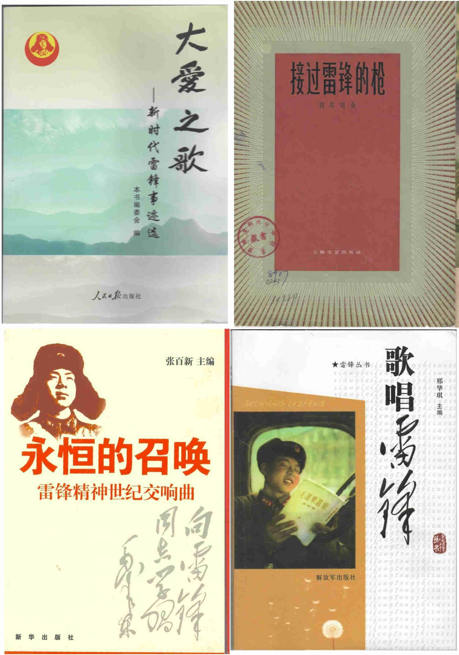 图片23.png